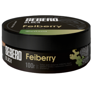 Sebero Black Line 100g Tobacco - Hookah Junkie