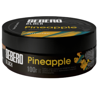 Sebero Black Line 100g Tobacco - Hookah Junkie