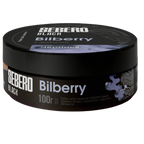 Sebero Black Line 100g Tobacco - Hookah Junkie