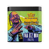 Snoop Dogg x Al Fakher Hookah Tobacco 1 kilo