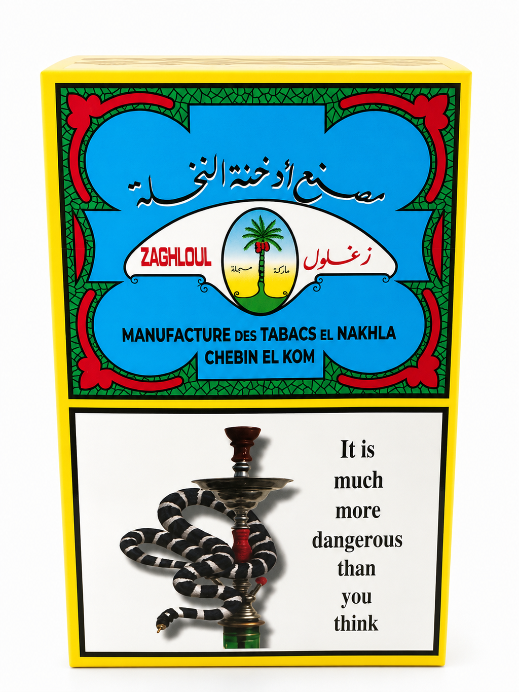 Nakhla Zaghloul 250 gram