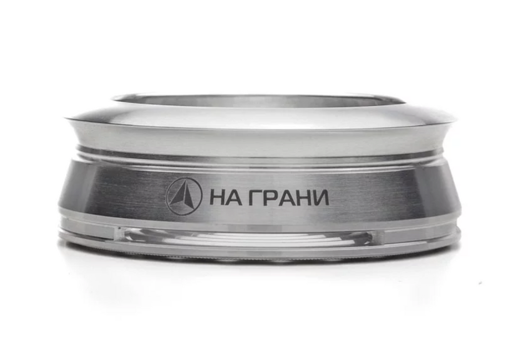 Na Grani HMD - Hookah Junkie