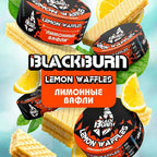 BlackBurn Hookah Tobacco 200 grams