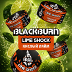 BlackBurn Hookah Tobacco 200 grams