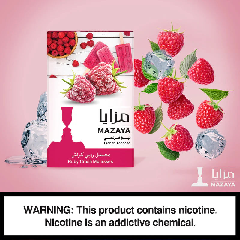 Mazaya Tobacco 50 Gram - Hookah Junkie