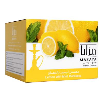 Mazaya Tobacco 250 Gram - Hookah Junkie