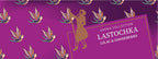 Satyr Tobacco Aroma Collection 100g - Hookah Junkie