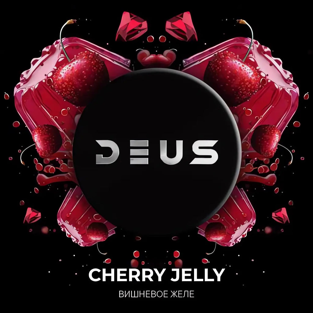 Deus Hookah Tobacco - Hookah Junkie