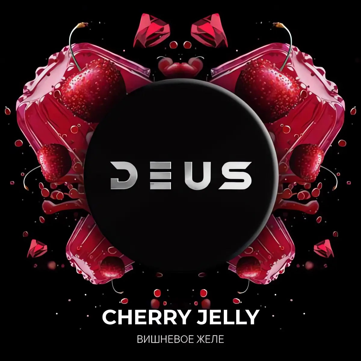 Deus Hookah Tobacco - Hookah Junkie