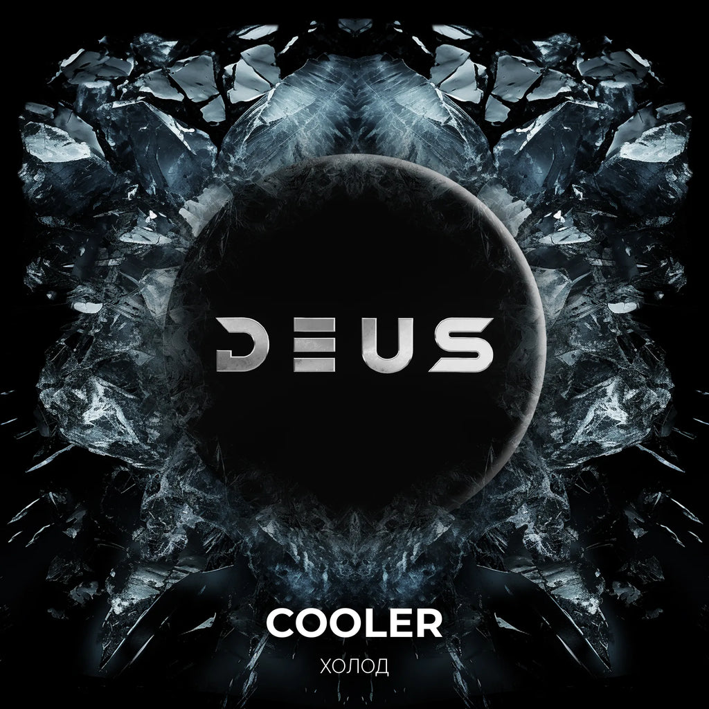 Deus Hookah Tobacco - Hookah Junkie
