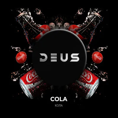 Deus Hookah Tobacco - Hookah Junkie