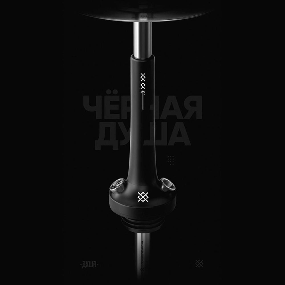 DOOSHA HOOKAH BLACK SOUL - Hookah Junkie