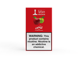Mazaya Two Apples hookah tobacco 250g red and green apple shisha flavor