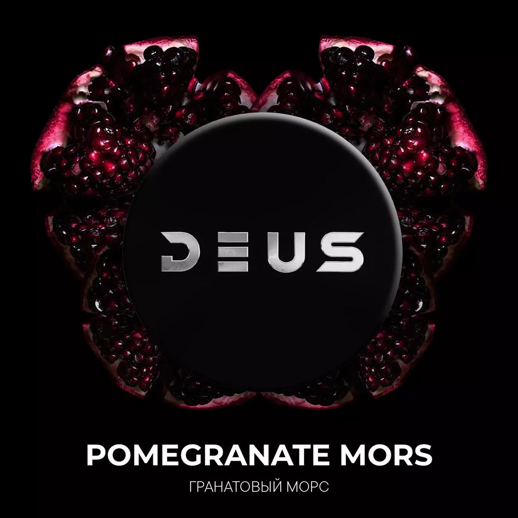 Deus Hookah Tobacco 200g - Hookah Junkie