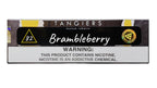 TANGIER'S NOIR SHISHA TOBACCO - 250G - Hookah Junkie