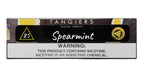 Tangiers Noir Spearmint Shisha Tobacco 250g – Dark Leaf Hookah Tobacco