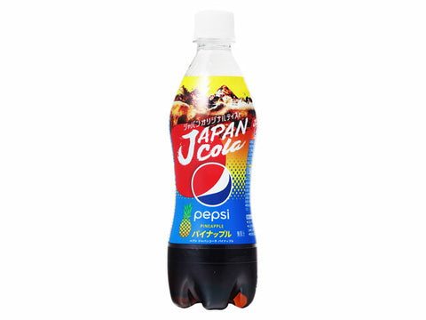 Pepsi - Japan Cola PINEAPPLE - Hookah Junkie