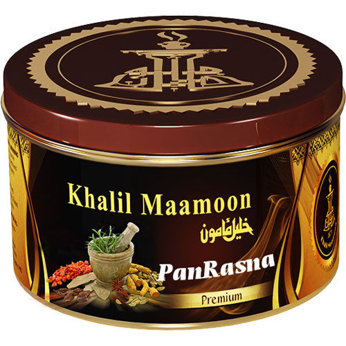 Khalil Mamoon Shisha 250G - Hookah Junkie