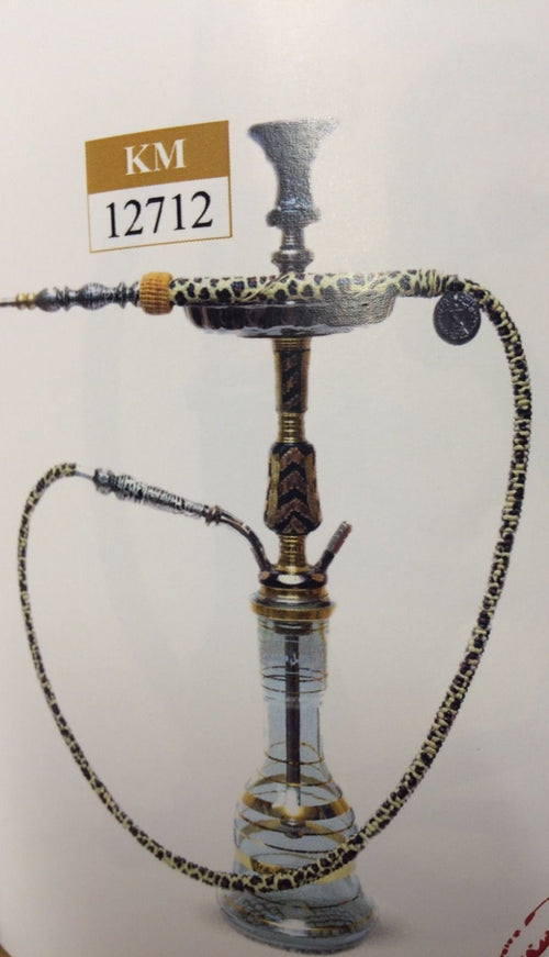 Khalil Mamoon 30" Single Kamanja Oxide hookah