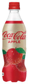 Exotic Soda Coca Cola APPLE Japanese Soda Drink Limited Edition