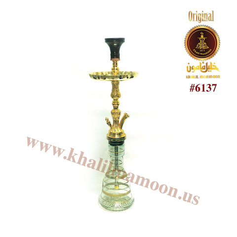 KM Turkey Gold 1 Door by Khalil Maamoon - Hookah Junkie