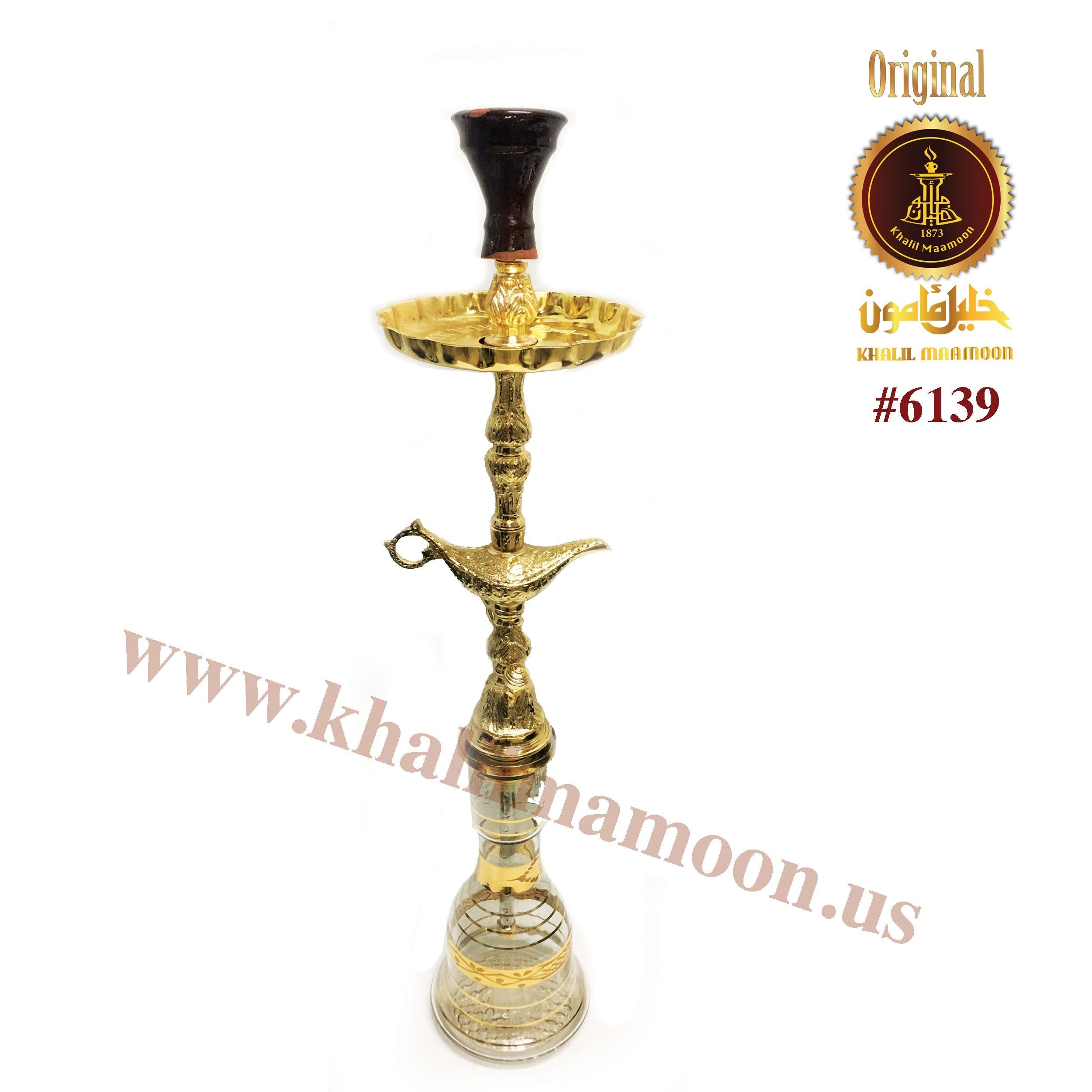 KM Musbah Sabak 1 Door by Khalil Maamoon - Hookah Junkie