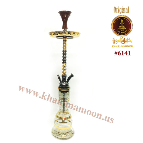 KM Balaha 2 Door by Khalil Maamoon hookah