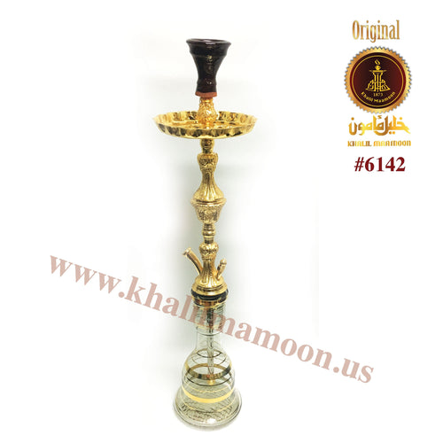 KM Turkey 2 Door by Khalil Maamoon hookah