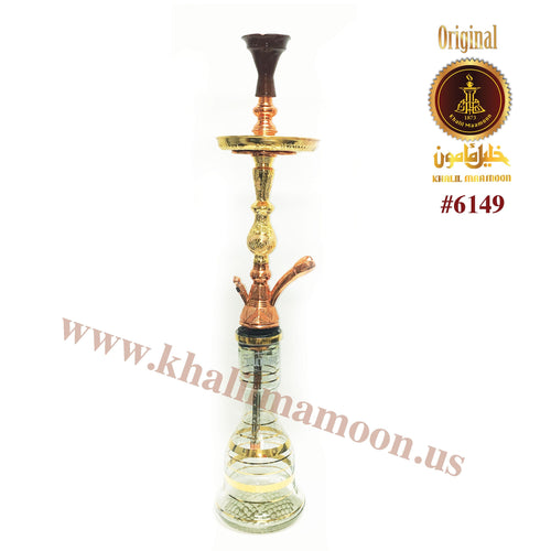 KM Antar 1 Door by Khalil Maamoon hookah