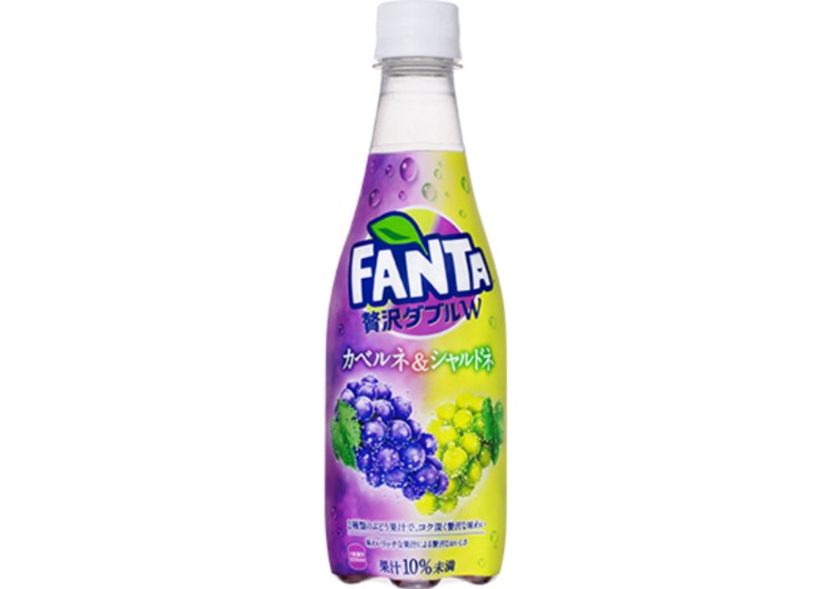 Fanta Zeitaku - Hookah Junkie