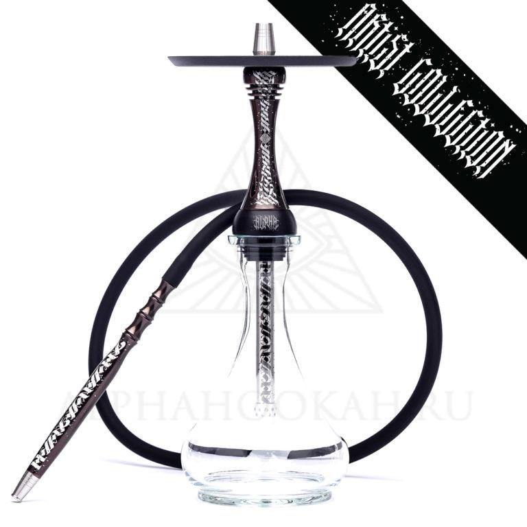 ALPHA Hookah Artist Collection (Complete) - Hookah Junkie