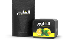 Khaleej Shisha Tobacco 1 Kilo - Hookah Junkie