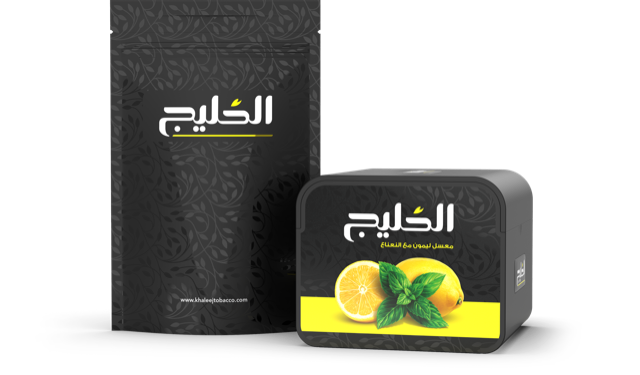 Khaleej Shisha Tobacco 1 Kilo - Hookah Junkie