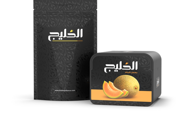 Khaleej Shisha Tobacco 250 Grams - Hookah Junkie