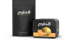 Khaleej Shisha Tobacco 1 Kilo - Hookah Junkie