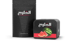 Khaleej Shisha Tobacco 1 Kilo - Hookah Junkie