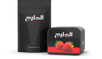 Khaleej Shisha Tobacco 250 Grams - Hookah Junkie