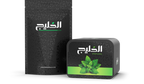 Khaleej Shisha Tobacco 1 Kilo - Hookah Junkie