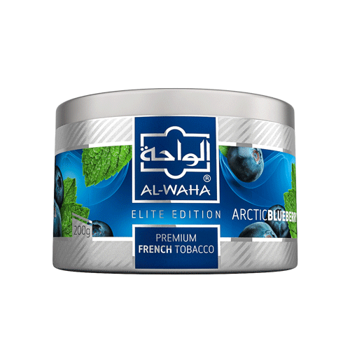 Al Waha Shisha Hookah Tobacco 200G - Hookah Junkie