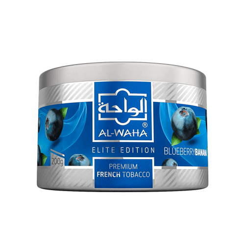 Al Waha Shisha Hookah Tobacco 200G - Hookah Junkie