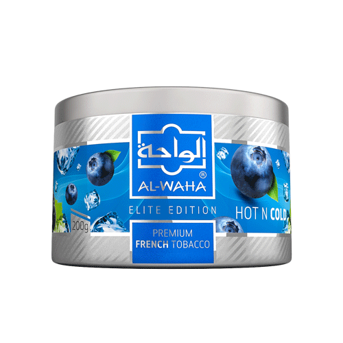 Al Waha Shisha Hookah Tobacco 200G - Hookah Junkie