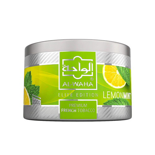 Al Waha Shisha Hookah Tobacco 200G - Hookah Junkie