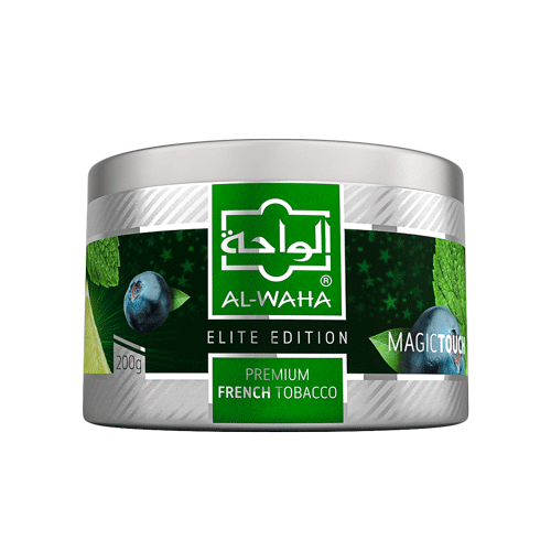 Al Waha Shisha Hookah Tobacco 200G - Hookah Junkie