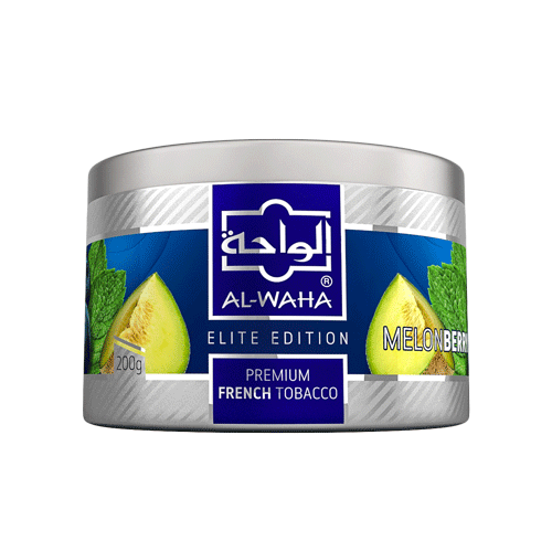 Al Waha Shisha Hookah Tobacco 200G - Hookah Junkie