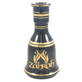 Bohemian Base - Hookah Junkie