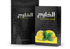 Khaleej Shisha Tobacco 250 Grams Regular Box - Hookah Junkie