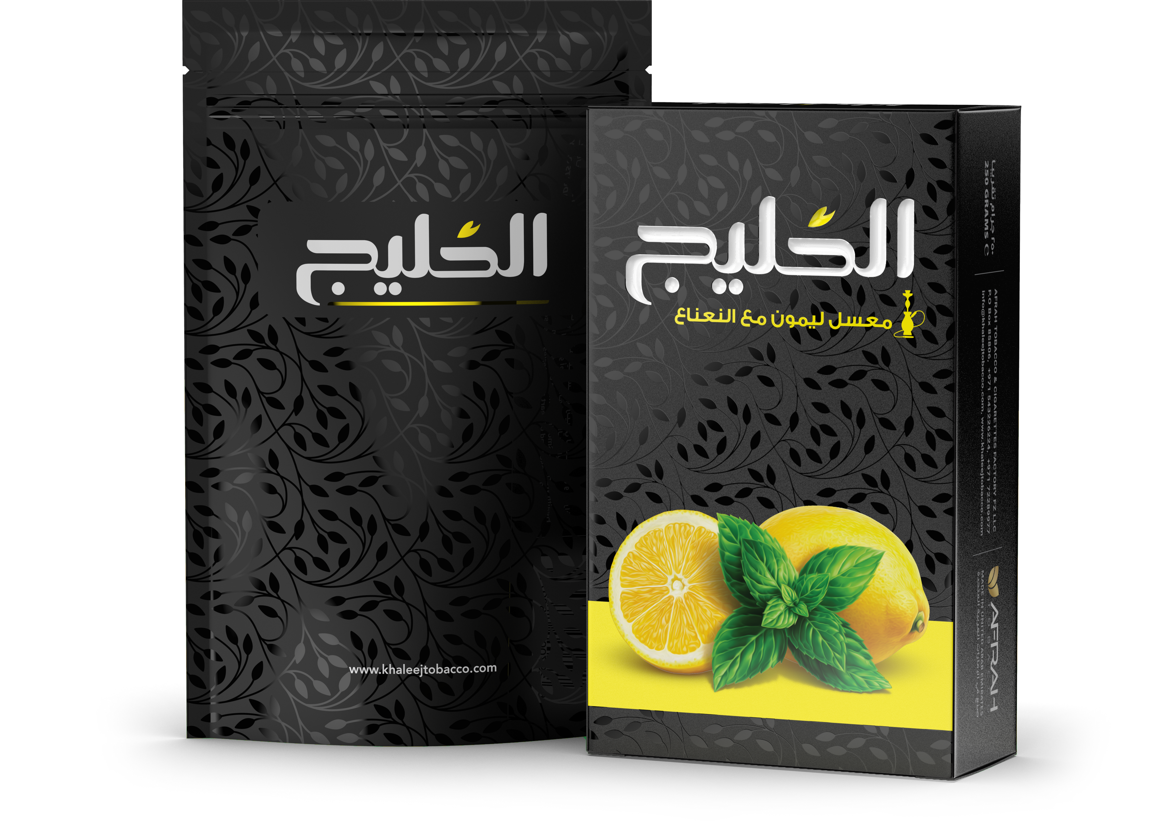 Khaleej Shisha Tobacco 250 Grams Regular Box - Hookah Junkie