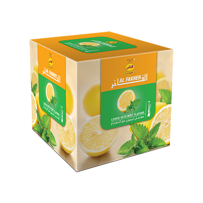 Al Fakher Shisha 1 KG - Hookah Junkie