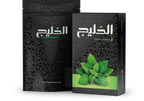 Khaleej Shisha Tobacco 250 Grams Regular Box - Hookah Junkie