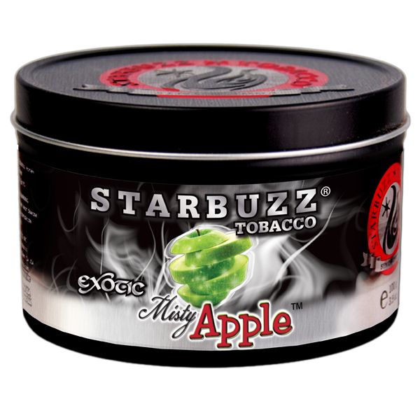 Starbuzz Shisha Tobacco BOLD 100g - Hookah Junkie